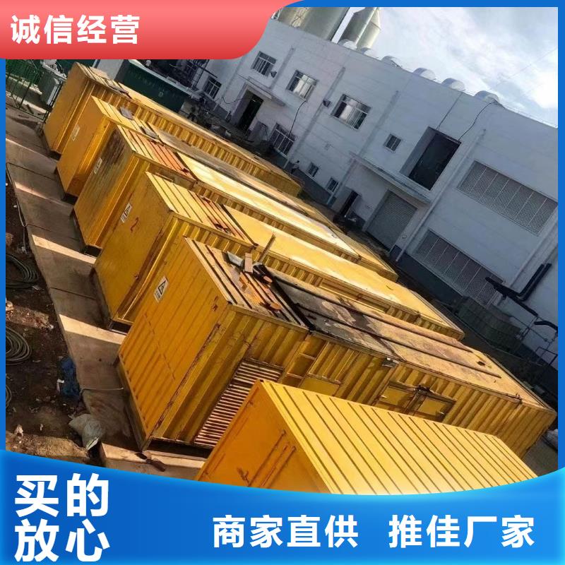 发电机租赁案例丰富