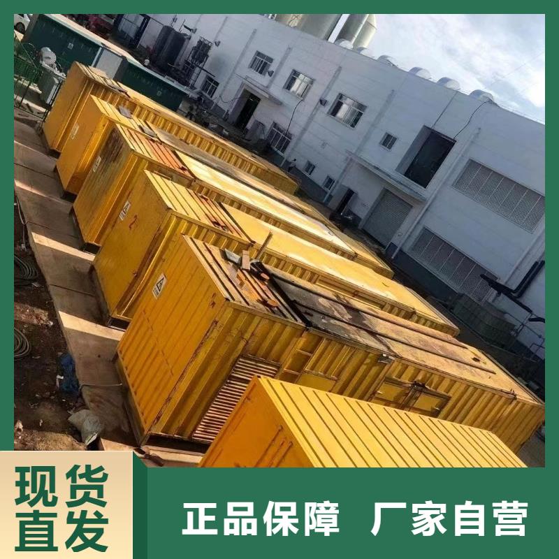  发电机租赁口碑公司