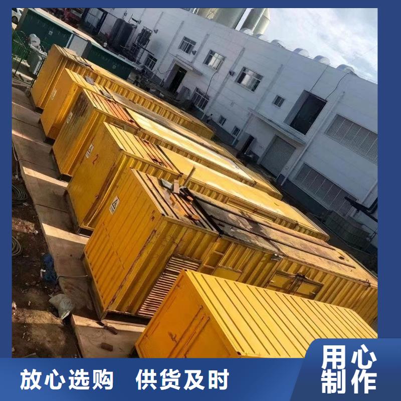 发电机租赁技术好