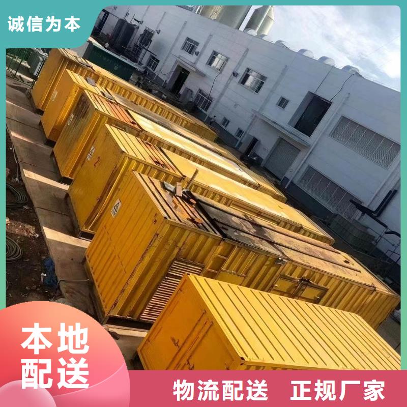 发电机租赁全市24小时服务