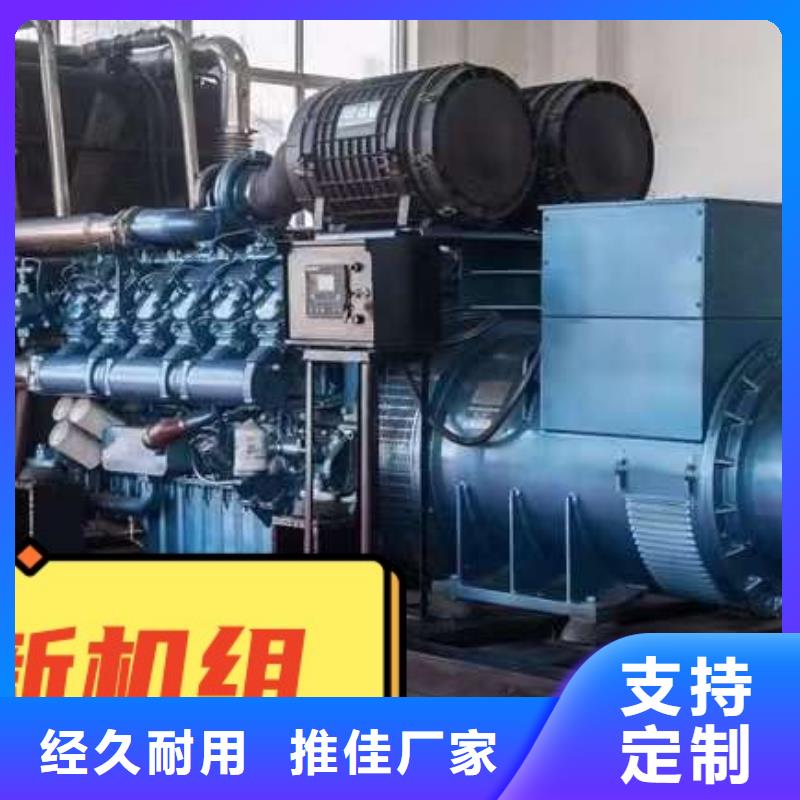 发电机租赁正规团队