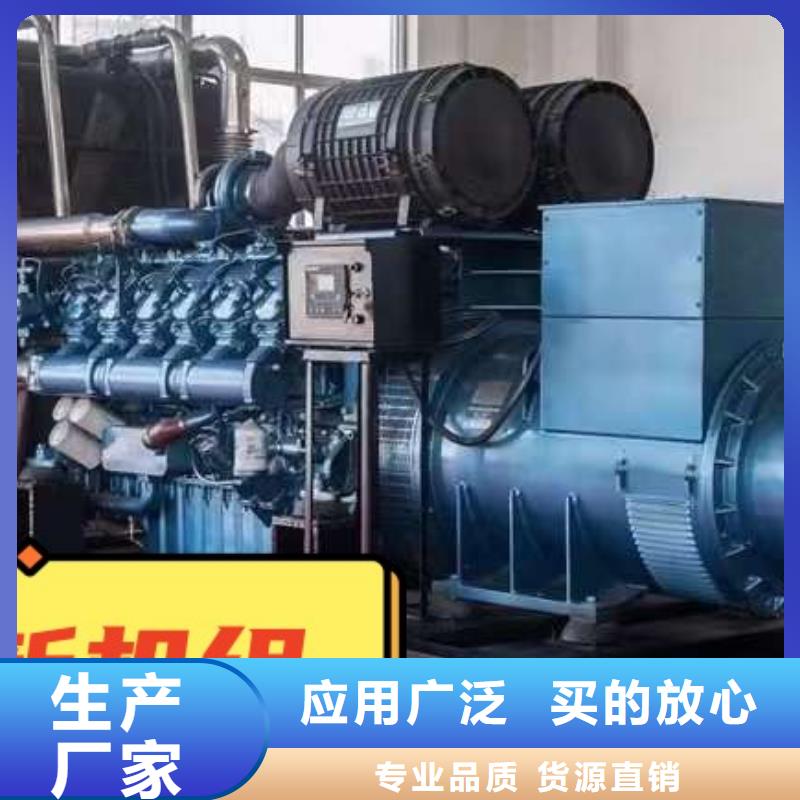  发电机租赁一站搞定