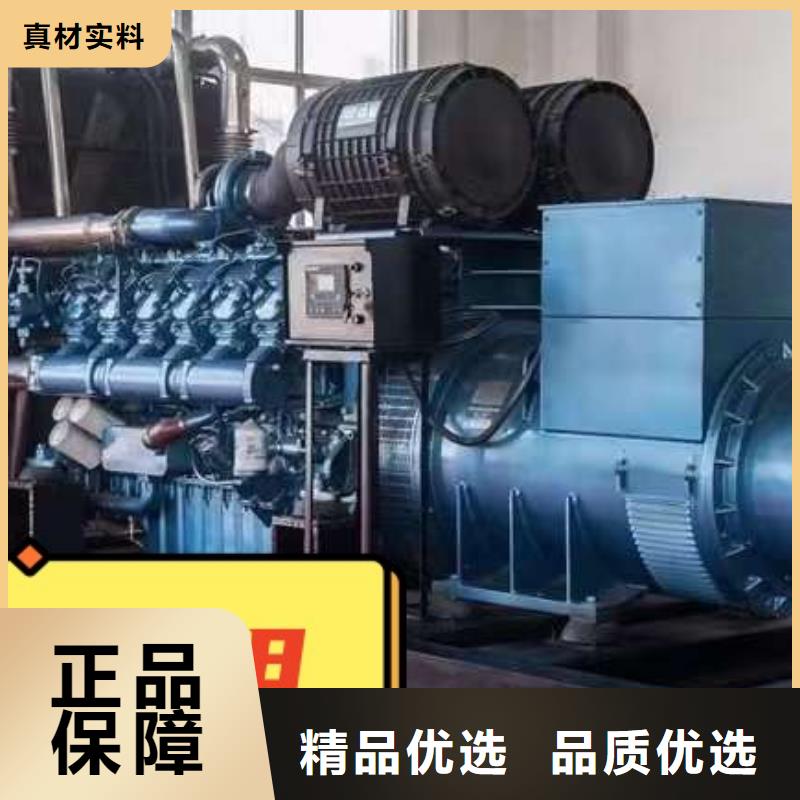 发电机租赁靠谱商家