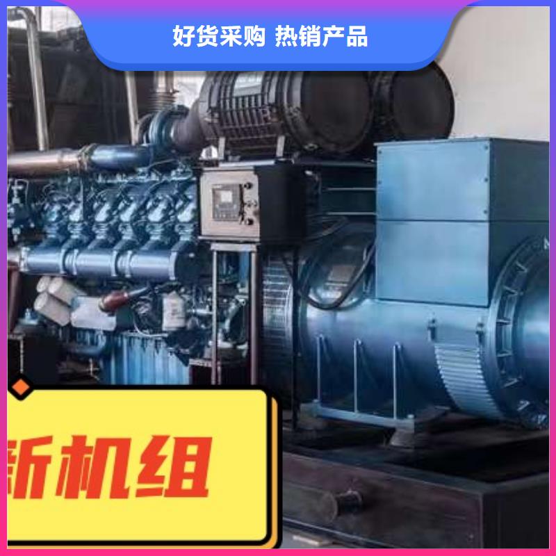  发电机租赁2025公司精心