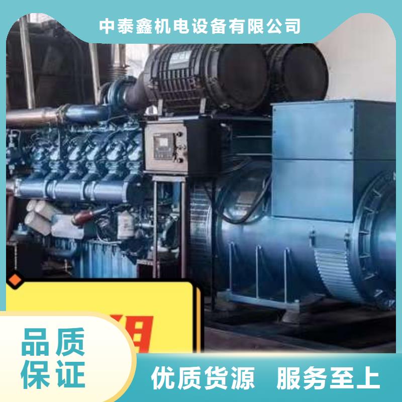  发电机租赁价格公道