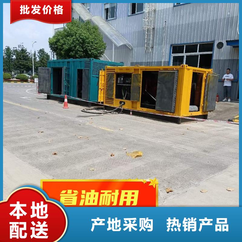 发电机租赁实力商家