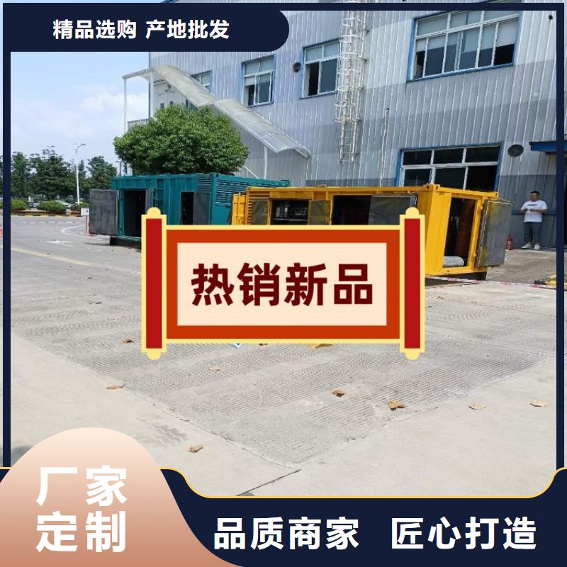 发电机租赁-出租1500kw发电机专业可靠