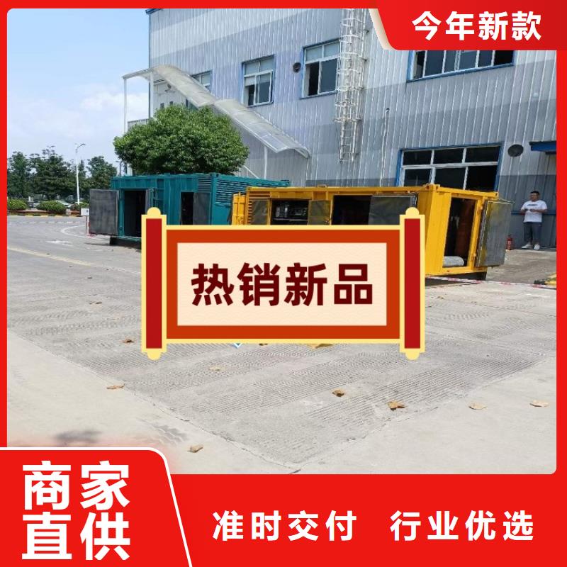 发电机租赁2025公司