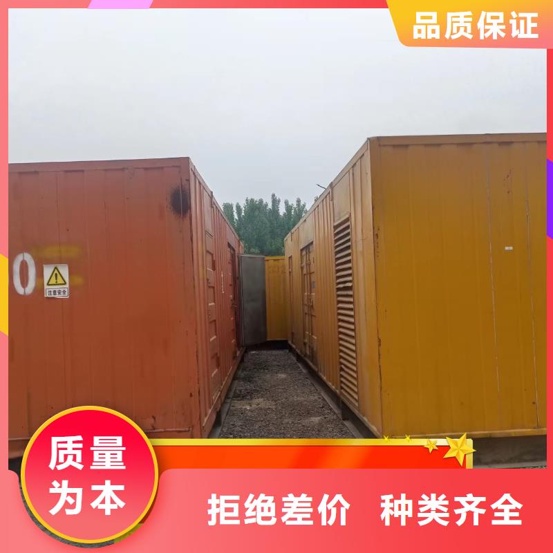 发电机租赁2025公司