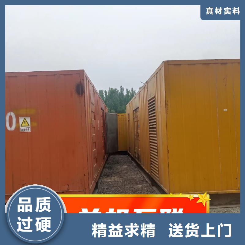 发电机租赁2025专业的团队