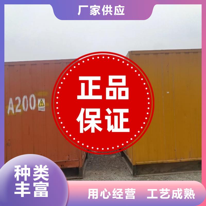 发电机租赁技术比较好
