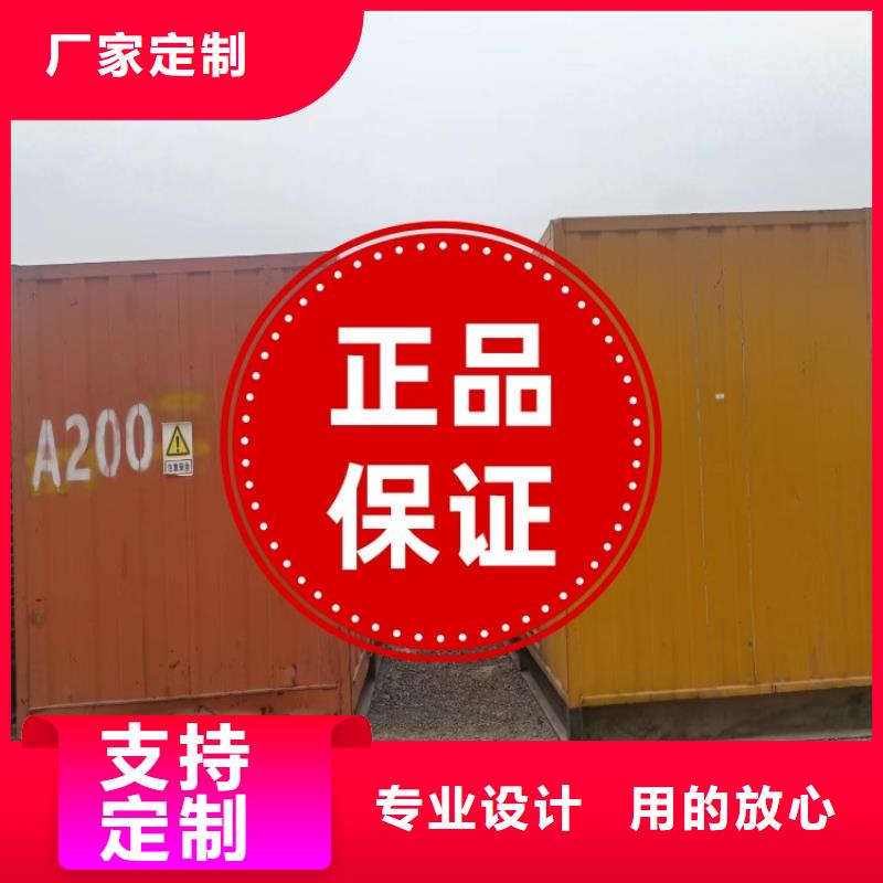 发电机租赁收费合理