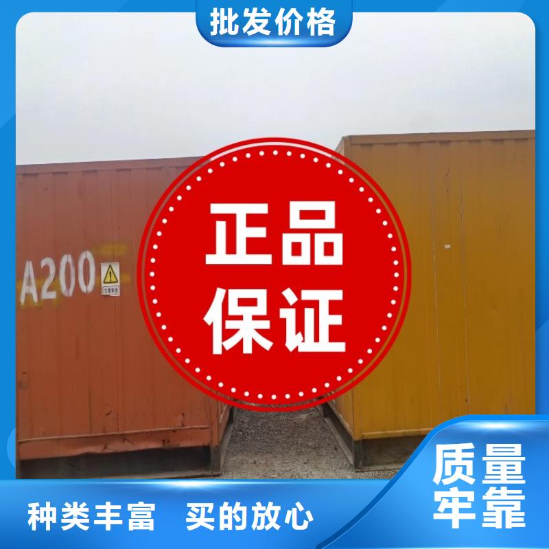 发电机租赁品质卓越