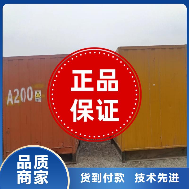 发电机租赁经验丰富