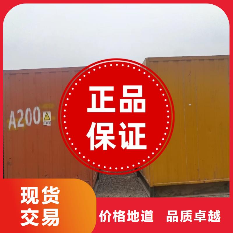 【发电机租赁800kw发电机出租品质卓越】