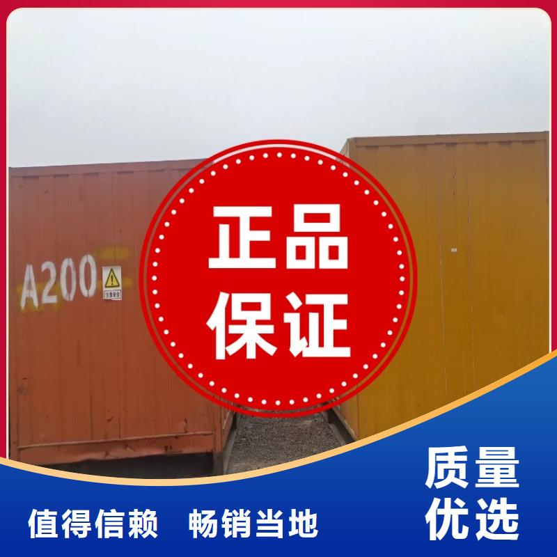 发电机租赁技术比较好