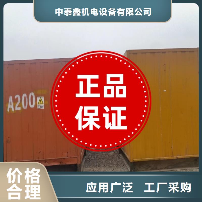 发电机租赁口碑公司
