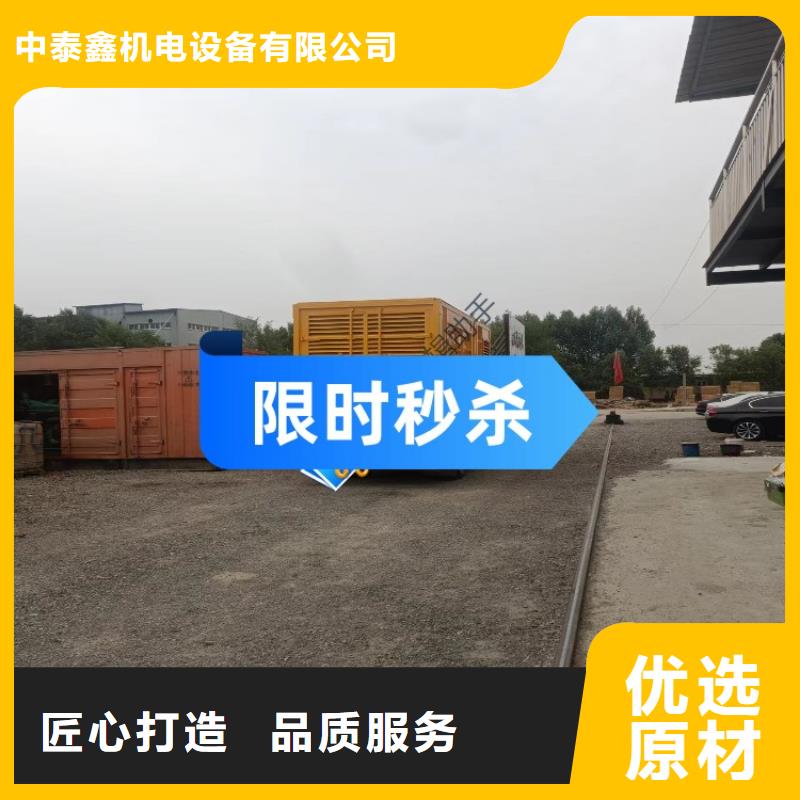 发电机租赁从业经验丰富