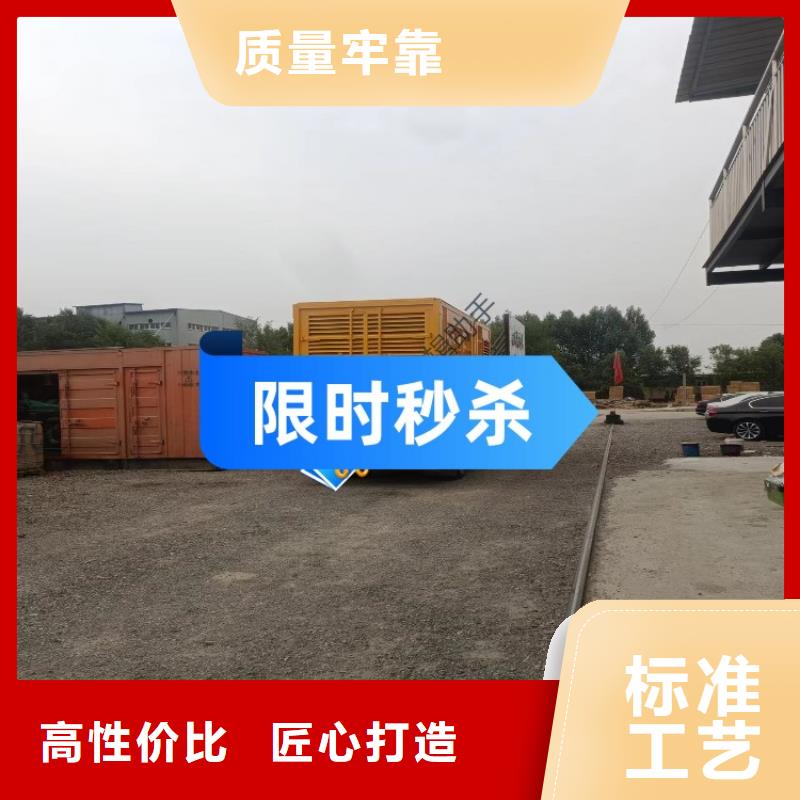 发电机租赁2025公司
