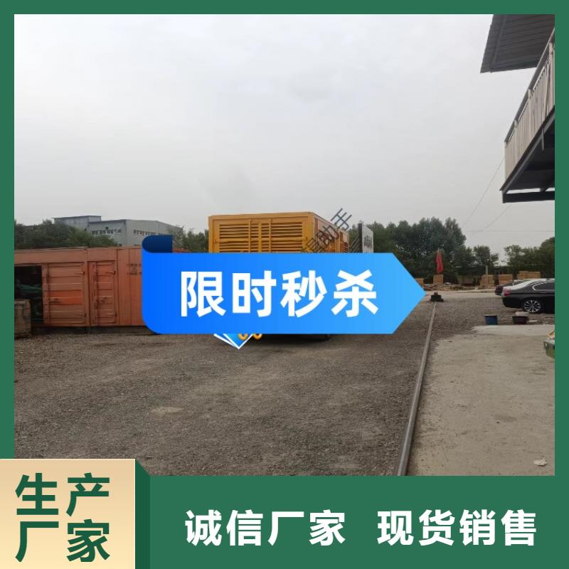 发电机租赁技术好