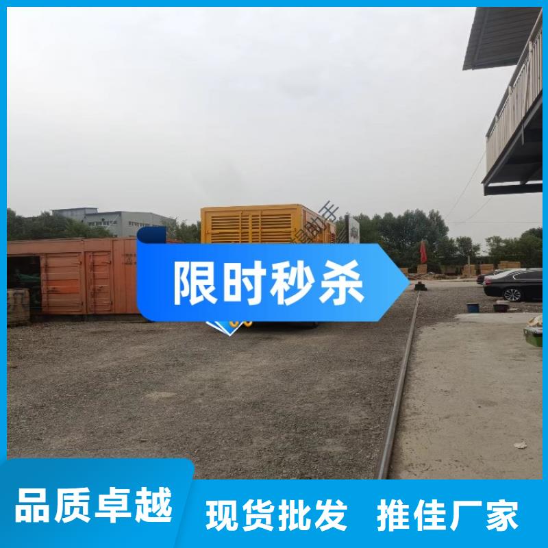 发电机租赁正规团队