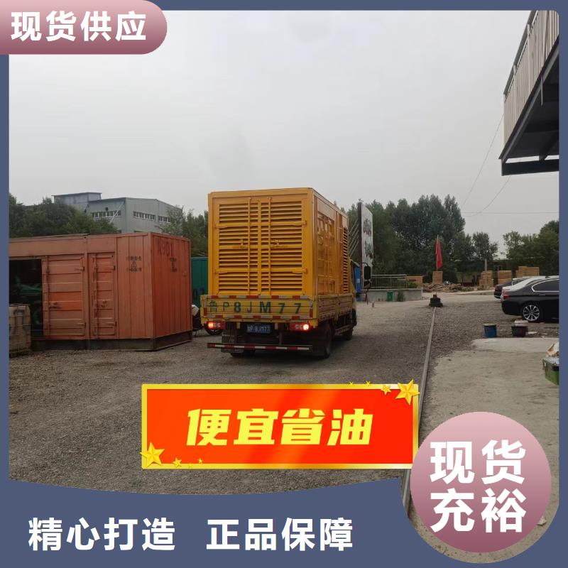 发电机租赁2025专业的团队