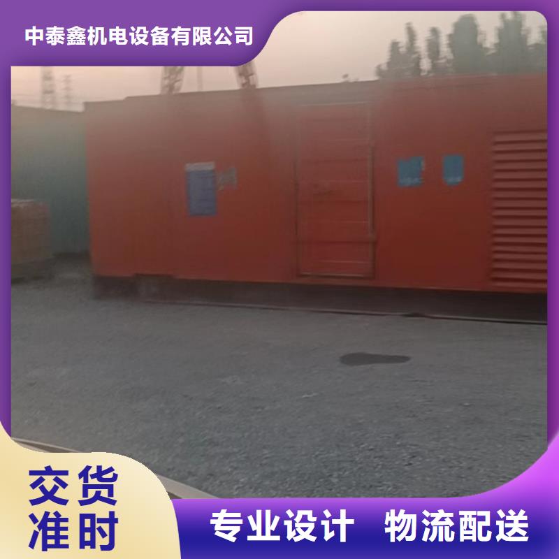 发电机租赁拒绝虚高价