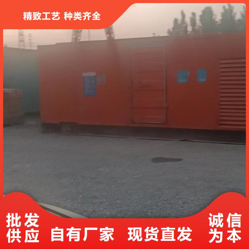 发电机租赁2025专业的团队