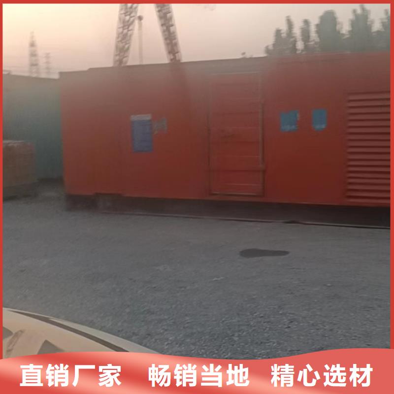 柴油发电机租赁\节能柴油发电机