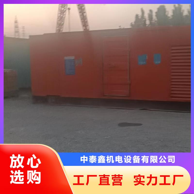 发电机租赁实力公司