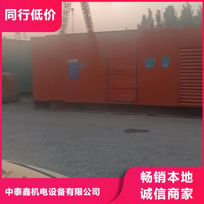 发电机租赁专业团队