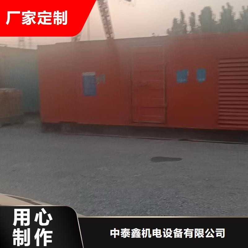 发电机租赁拒绝虚高价