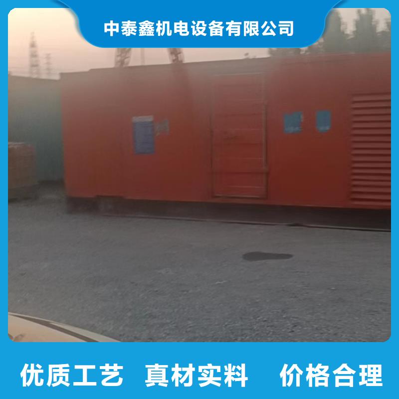发电机租赁好评度高