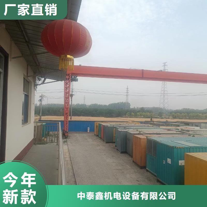 发电机租赁3000kw发电机出租正规公司