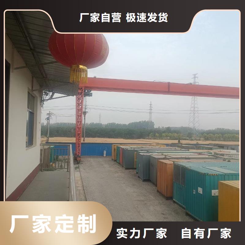 发电机租赁正规团队