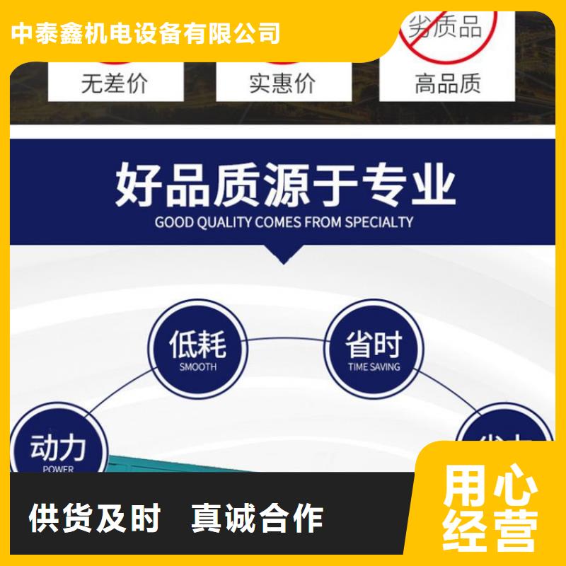 发电机租赁注重质量