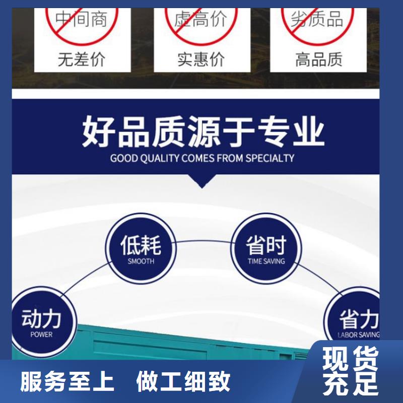 发电机租赁售后保障