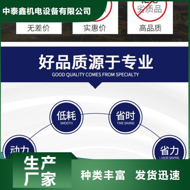 发电机租赁价格美丽
