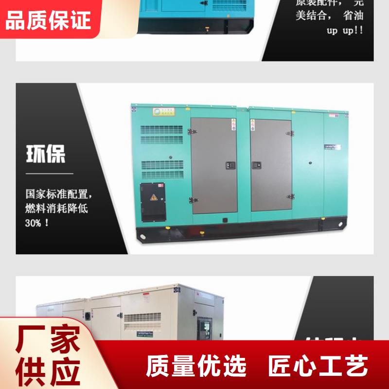 发电机租赁承接