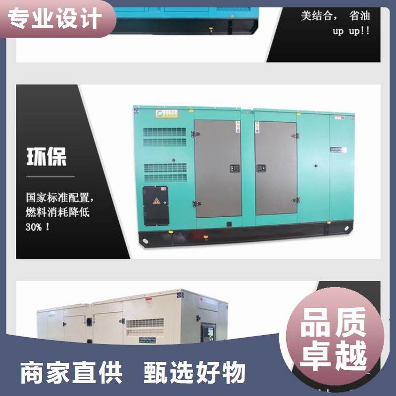 发电机租赁欢迎合作