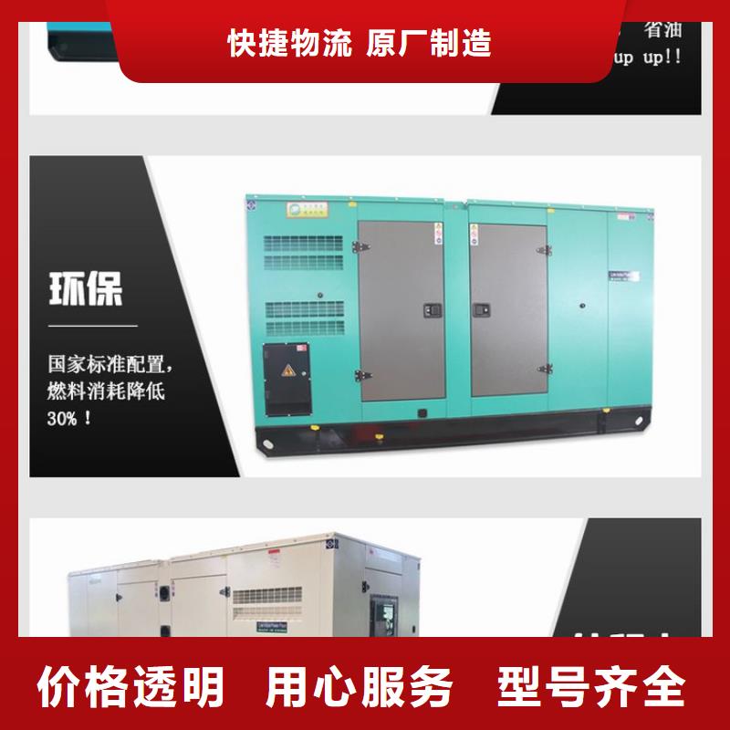 发电机租赁2025公司