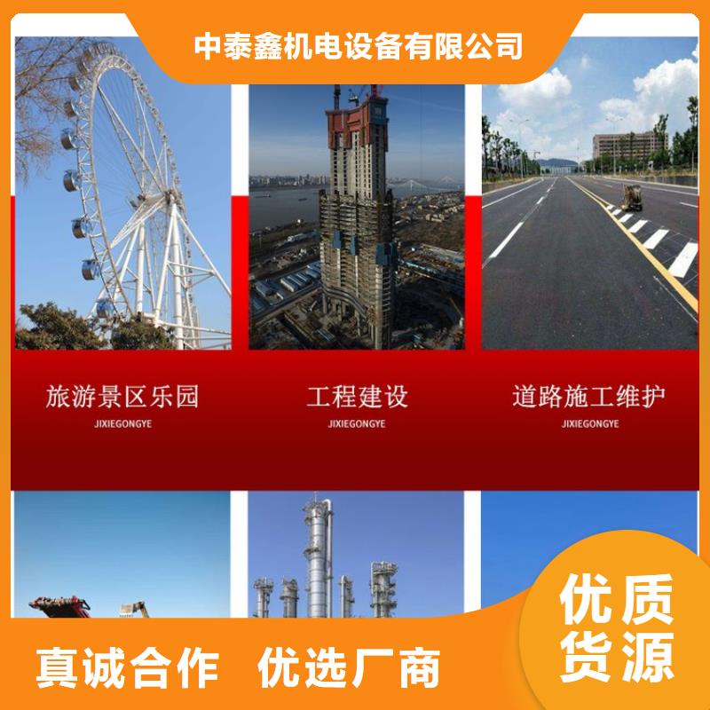 发电机租赁3000kw发电机出租正规公司