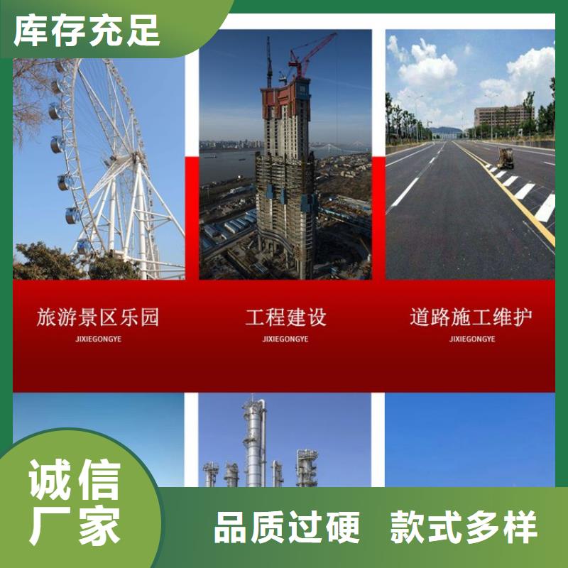 发电机租赁知名公司