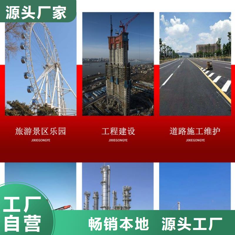 发电机租赁行业口碑好