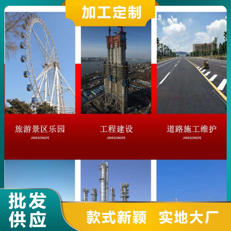  发电机租赁解决方案