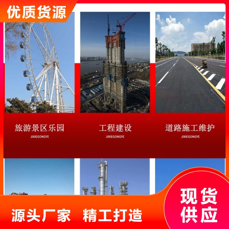 发电机租赁解决方案