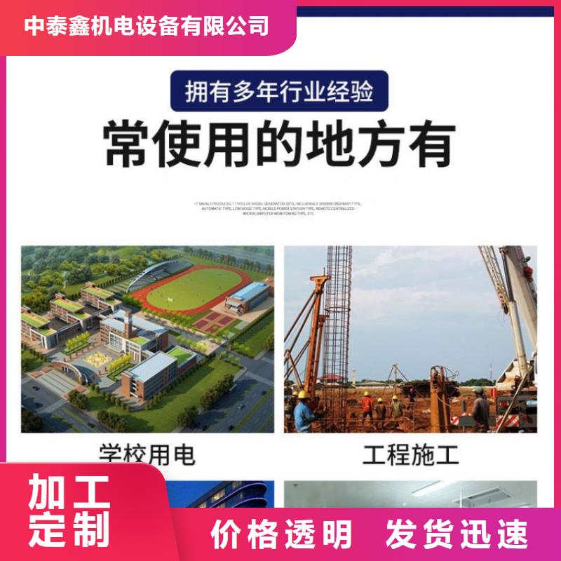 发电机租赁正规公司