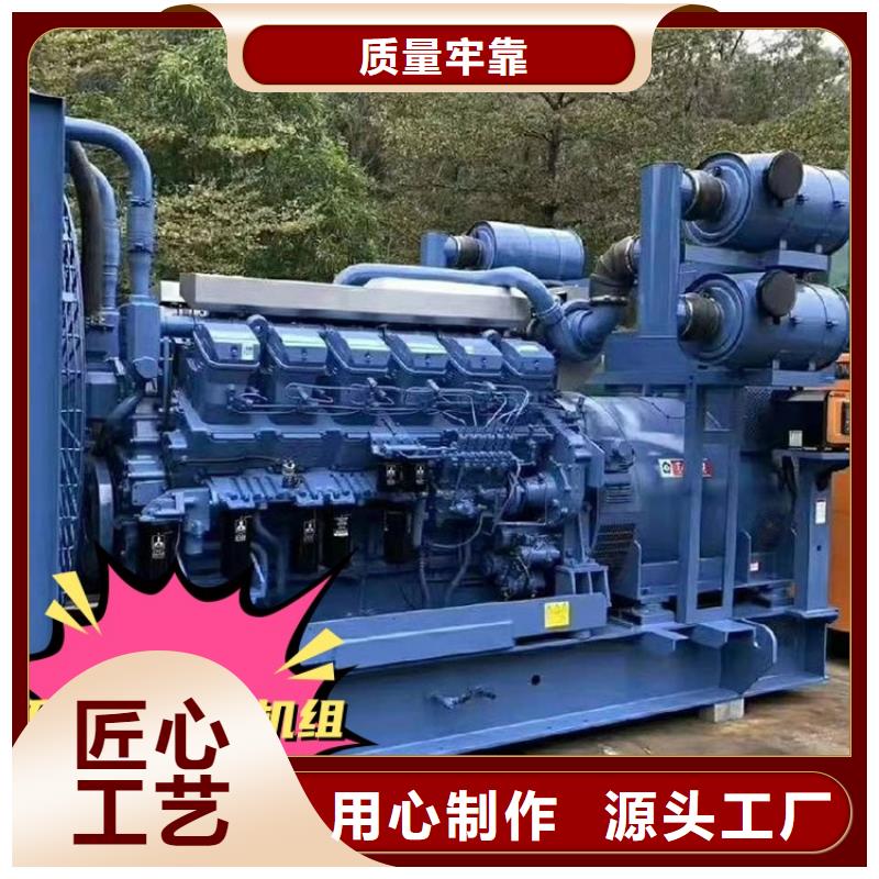 发电机租赁2800kw发电机出租品质好