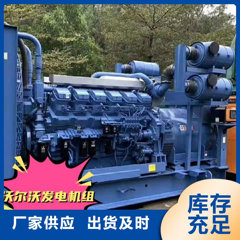 发电机租赁2025公司