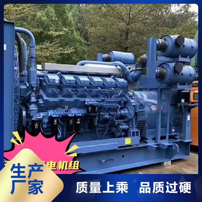 发电机租赁品质服务